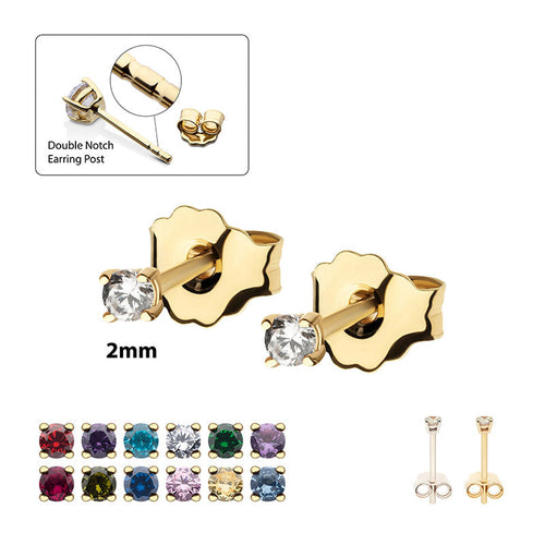 14K Yellow Gold Earrings | Carroll's