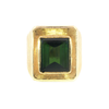 Green Tourmaline Ring in Textured 18K Yellow Gold