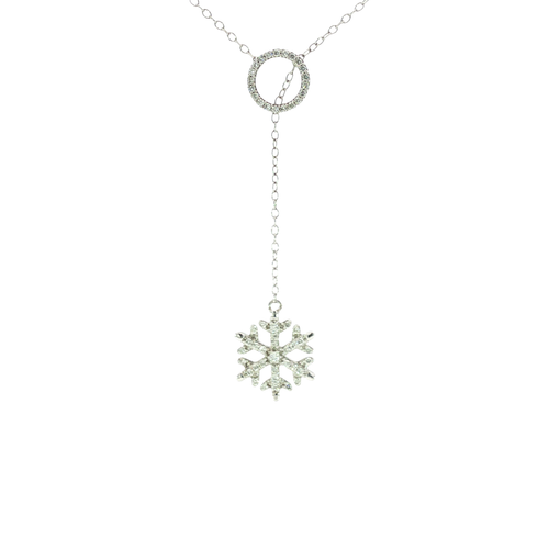 14K White Gold Necklaces | Carroll's