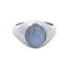 14K White Gold Star Sapphire Ring