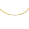 14K Two-Tone Gold 4mm Reversible Omega Bracelet