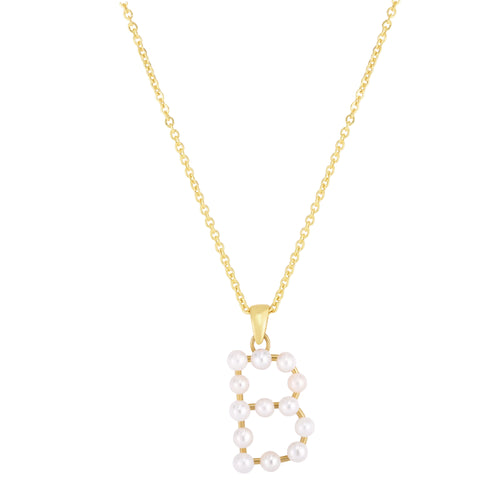 Royal Chain Pearl Necklaces | Carroll's