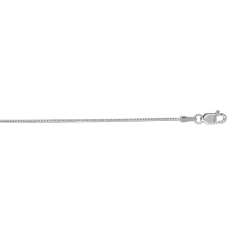 14K White Gold Chains | Carroll's