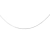 14K White Gold 1mm Round Omega with Screw Back Lock Necklace