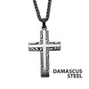 Damascus Steel Cross Pendant