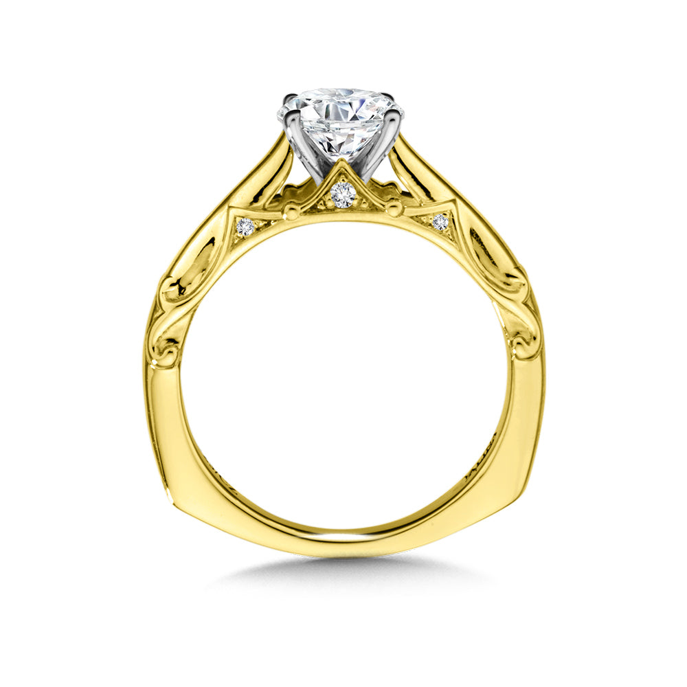 14K Yellow Gold Solitaire Engagement Ring