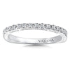 14K White Gold Diamond Wedding Band