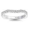 14K White Gold Curved Diamond Wedding Band