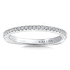 14K White Gold Diamond Wedding Band