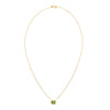 14K Yellow Gold Emerald Cut Peridot Necklace