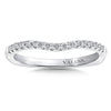 14K White Gold Curved Diamond Wedding Band